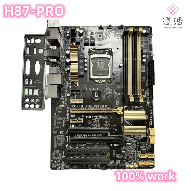 H87-PRO  100% ׽Ʈ Ϸ κ, 32GB PCI-E3.0 DVI VGA HDMI SATA III LGA 1150 DDR3 ATX H87